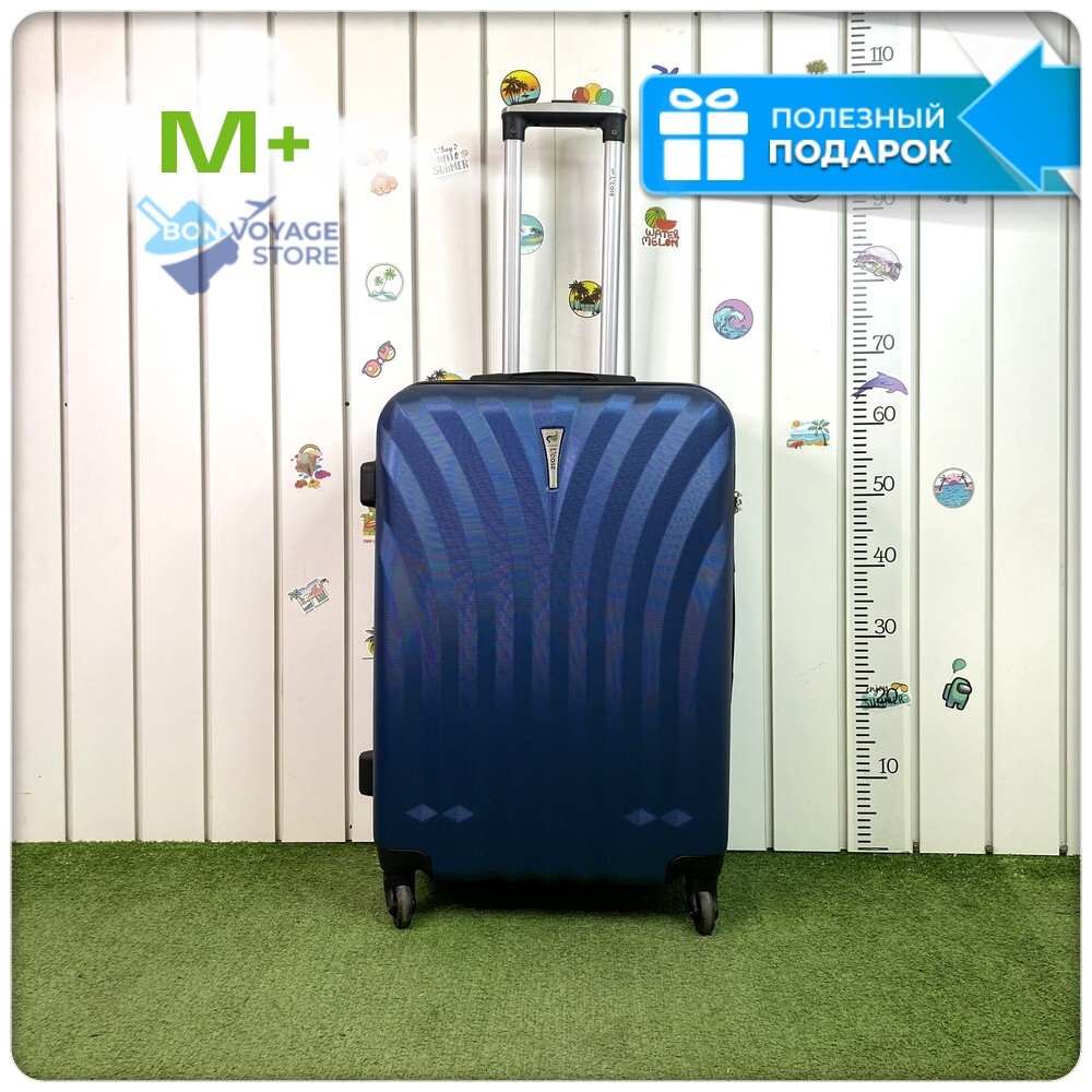 Средний чемодан L'Case Phuket, темно-синий