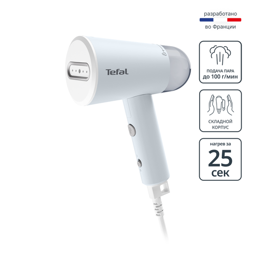 Ручной отпариватель Tefal Origin Travel DT1R04F1