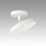 Светильник на штанге Sonex Mira White 7655/12L