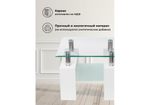 Журнальный стол Woodville ST-052 white