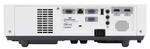 Проектор  Panasonic PT-LMZ420