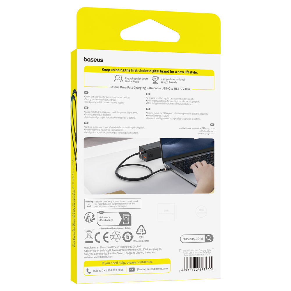 USB-C Кабель Baseus Dura Charging+Data 240W 1m - Gold Black