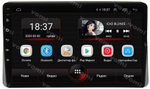 Магнитола для Renault Arkana 2019+, Duster 2020+ (большой экран) - Vomi AK555R10-MTK Android 10, 8-ядер, 2Гб-32Гб