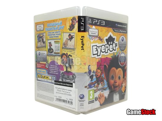 PS3 EyePet (Требуется камера PS3) (Б/У, Полностью на русском языке, BCES-00483)