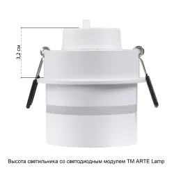 Точечный встраиваемый светильник Arte Lamp IMAI
