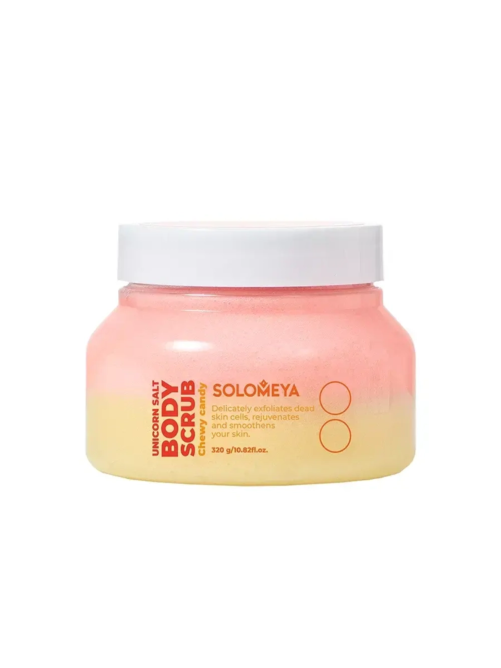 [SOLOMEYA] Солевой скраб для тела Мармелад Unicorn salt body scrub Chewy candy 320 гр