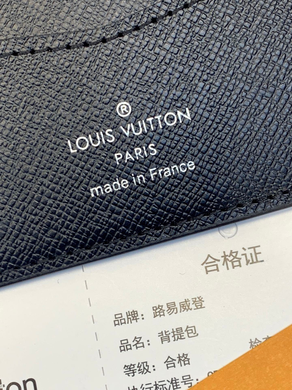 Louis Vuitton Slender Wallet