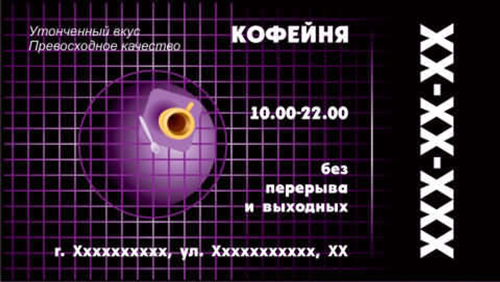 010-00047