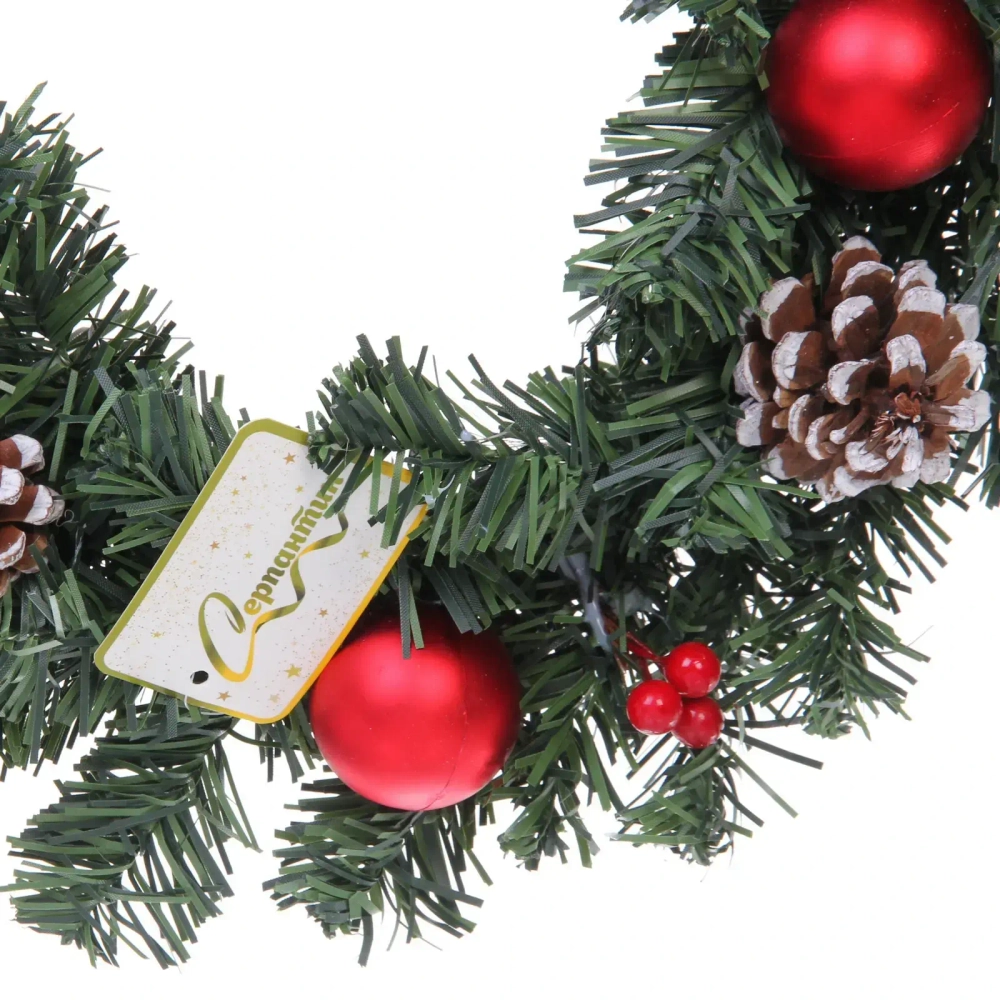 Венок хвойный «Елочные шарики» d-30 см