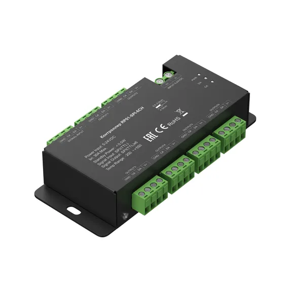 Усилитель сигнала SPI 6-ти канальный Lighting control 711007