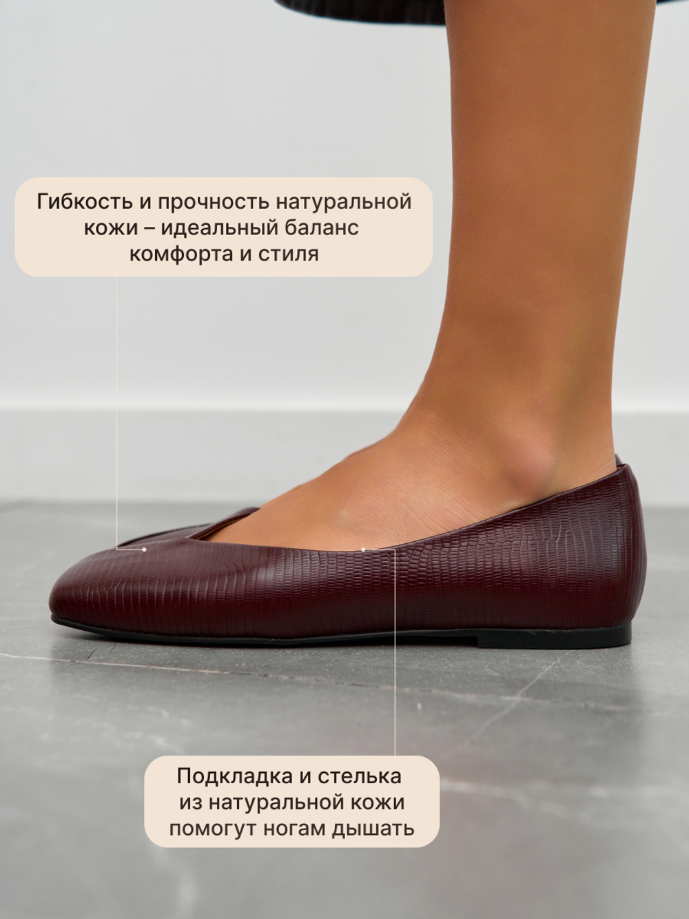 3734-902R/Туфли женские
