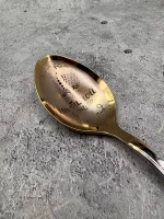 Ложка столовая Любимой Дочке