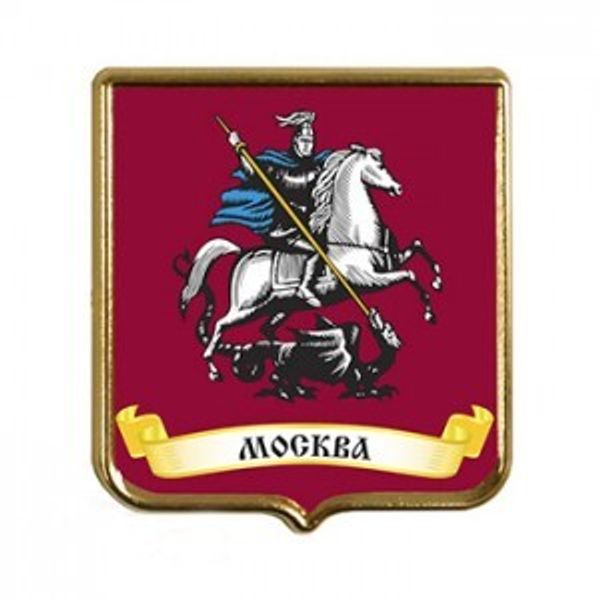 Аттракционы для дома и бизнеса в Москве Аттракционы для дома и бизнеса в Москве