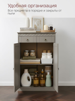 Тумба Индра 118.5x78.8x36.5, серая из МДФ, с ящиками, Dipriz