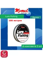 Монофильная леска рыболовная Lure Fishing 0,4 мм 3 шт.