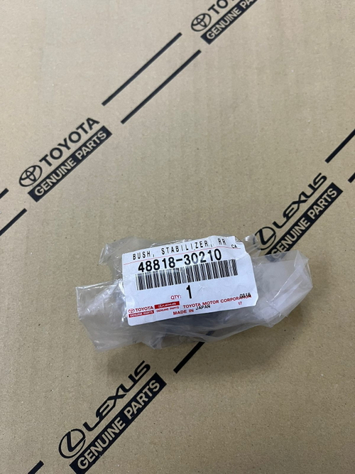Втулка стабилизатора 48818-30210
