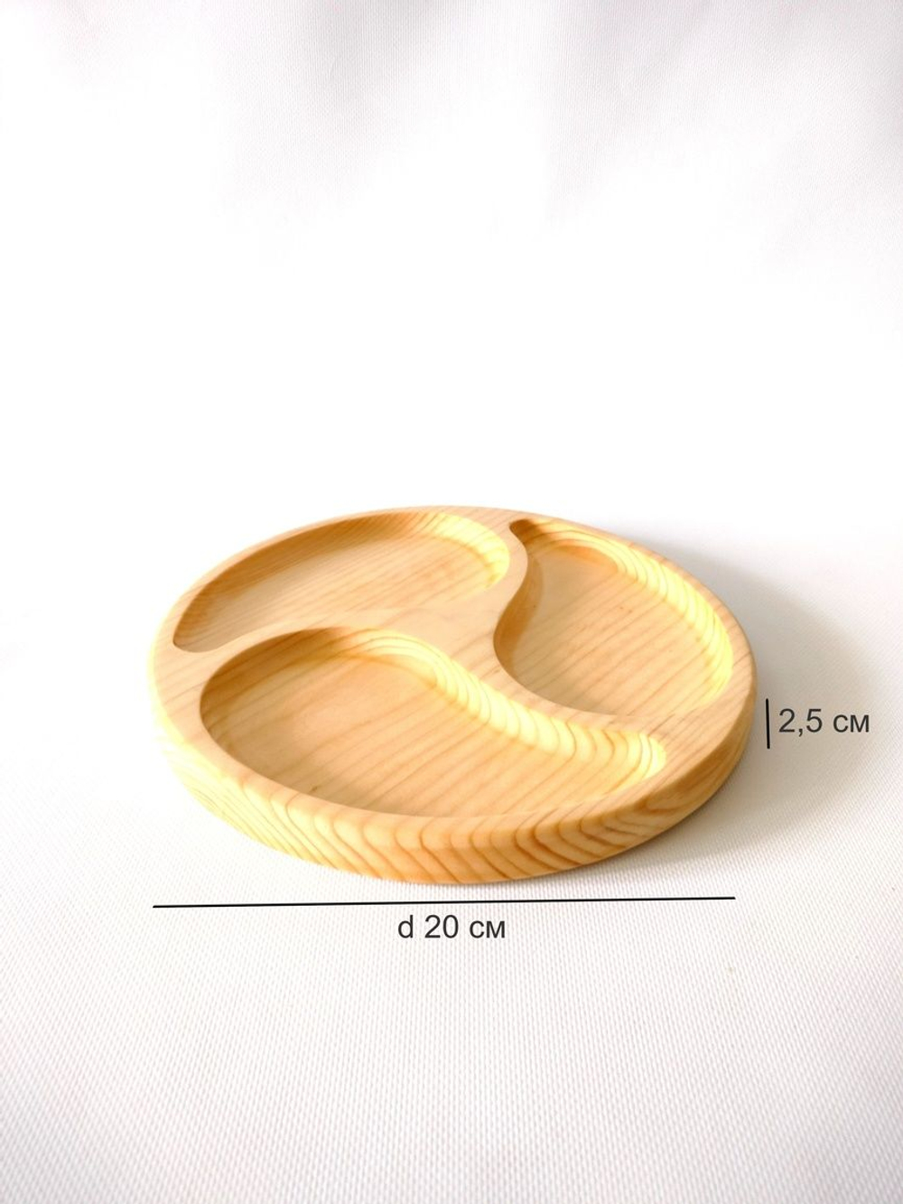 Менажница деревянная сервировочная из кедра для подачи MG292