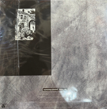 Виниловая пластинка Звуки Му ‎– Транснадежность LP Silver