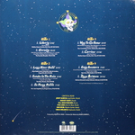 Grateful Dead / Ready Or Not (2LP)