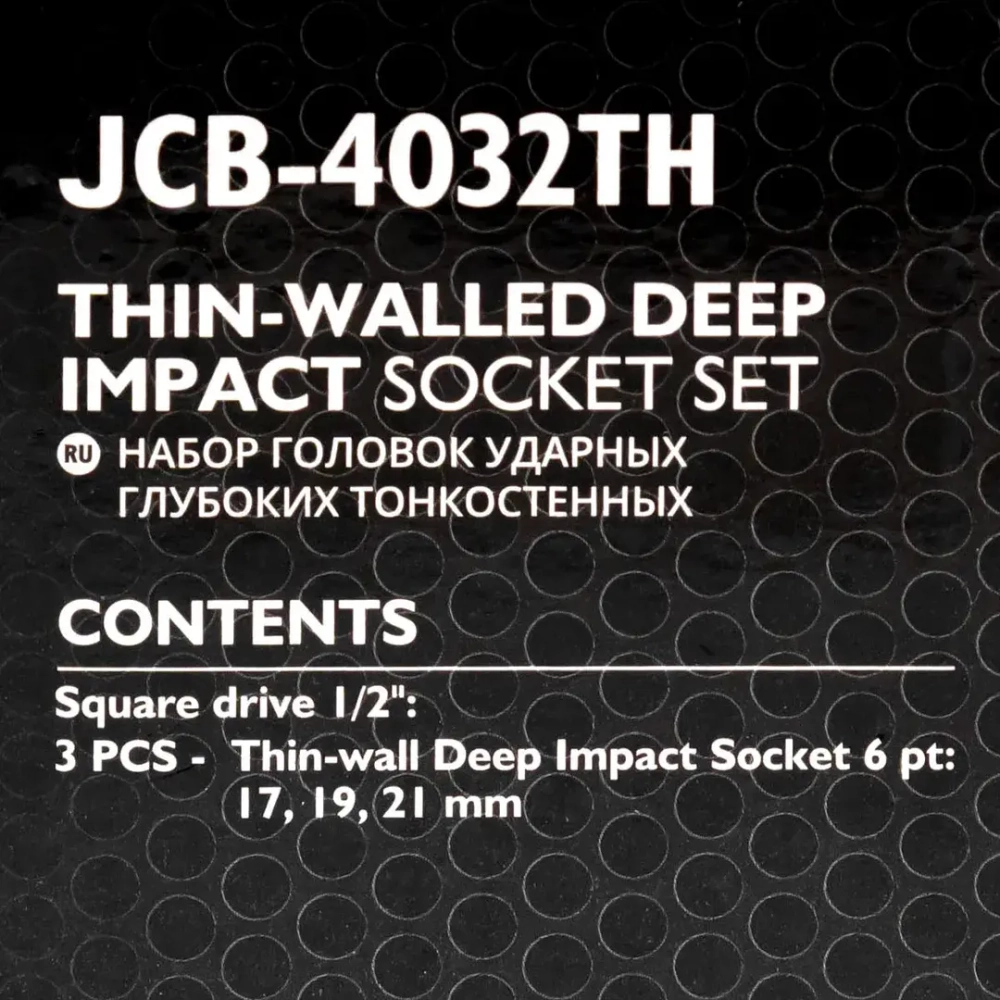 Набор головок ударных глубоких тонкостенных 3пр. 1/2''6pt JCB JCB-4032TH
