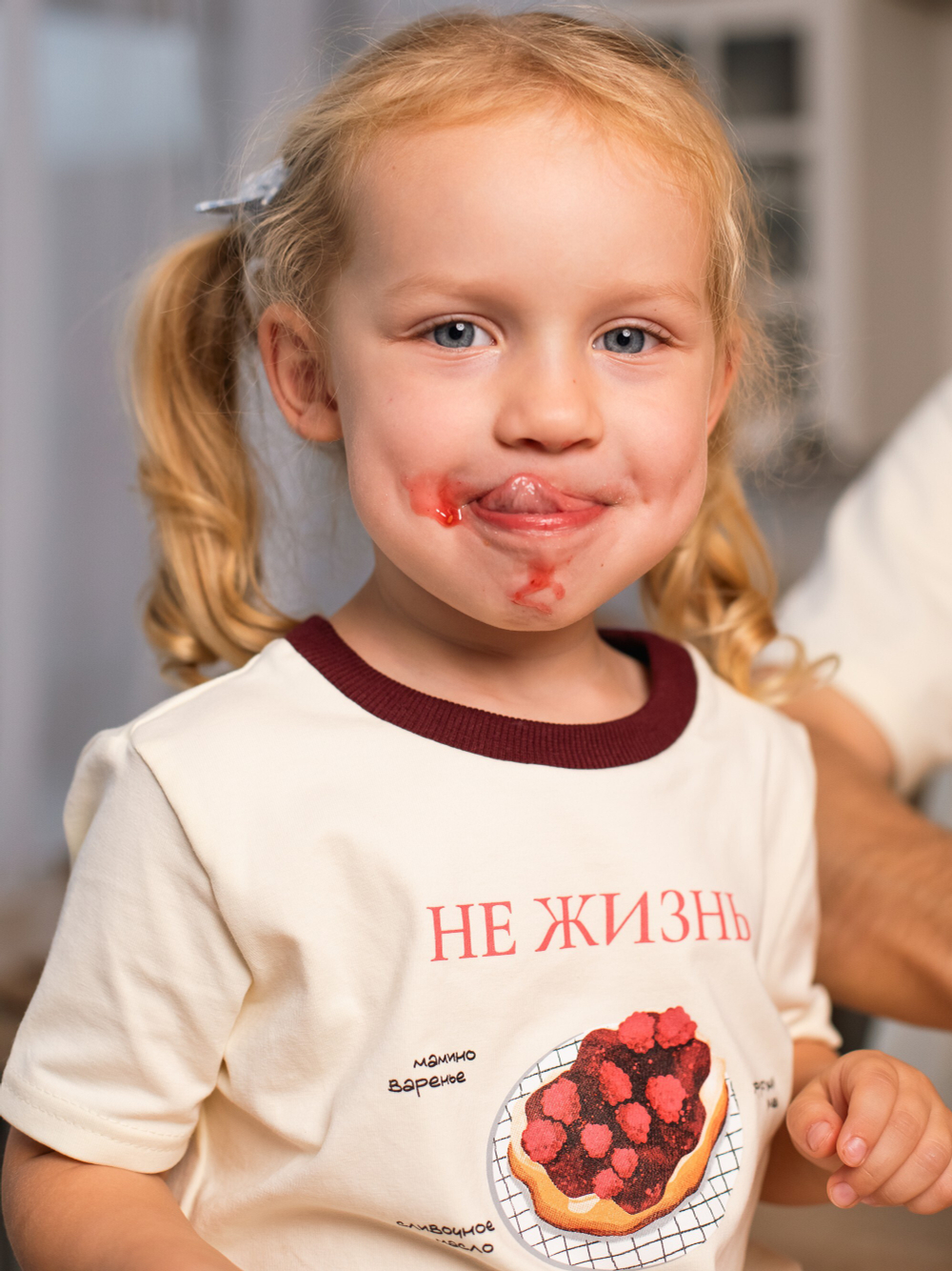 Футболка, Ваниль - Малина