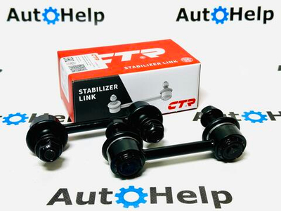 Линк стабилизатора CTR CL0607 задний
