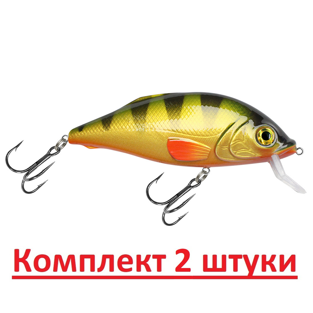 Воблер Шэд Язь-МШ 110mm, цвет 023 (плотва), 2 штуки