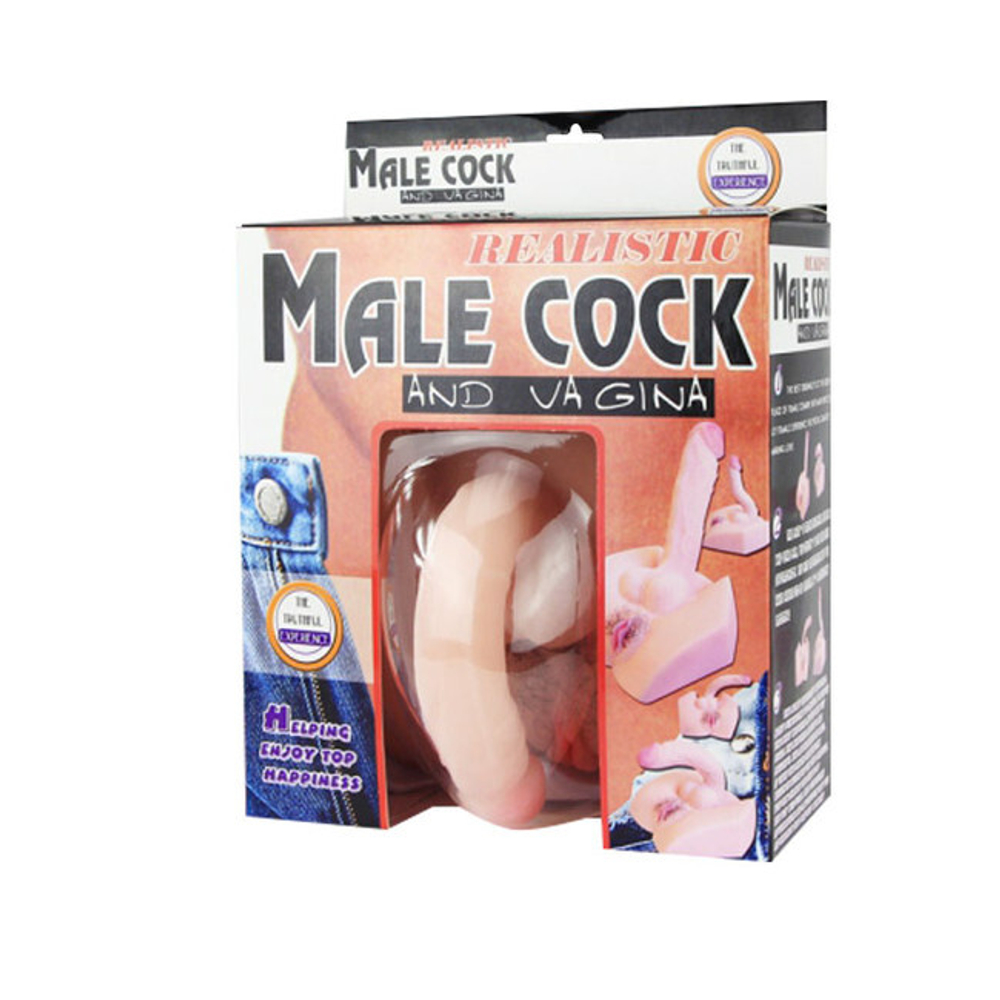 Мастурбатор с вибрацией 2в1 с гибким фаллоимитатором и вагиной MALE COCK & VAGINA (Цвет: телесный)