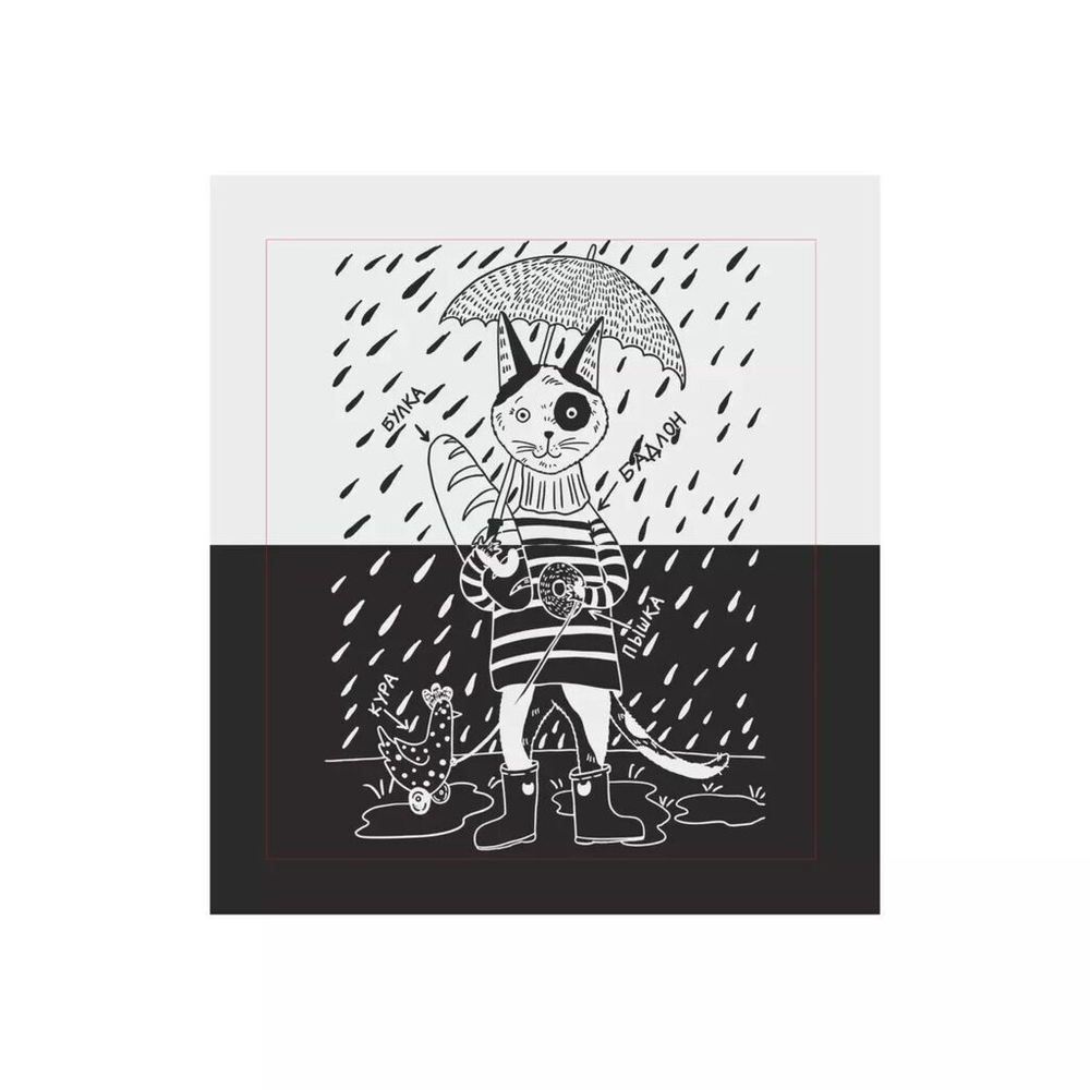 Сумка 34х41см СПб. Кот под зонтом