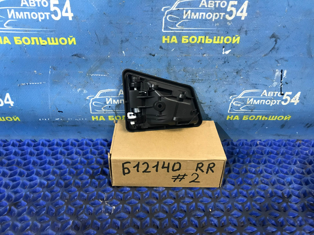 Ручка двери задней правой салонная SUZUKI ESCUDO 1989-1998