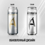 Энергетический напиток Adrenaline Rush Silver Energy без сахара, 449 мл