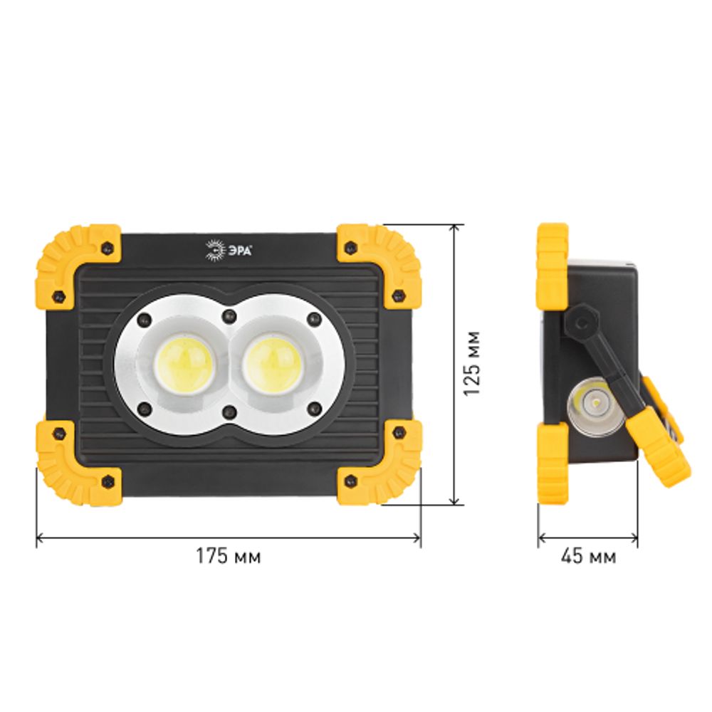 Светодиодный фонарь ЭРА Рабочие Практик PA-803 прожектор аккумуляторный на батарейках 10 Вт COB + 3 Вт LED, 4 режима
