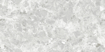 Керамогранит NTceramic ROCKSTAR VALLETTA MATT 1200*600*8.5мм матовая