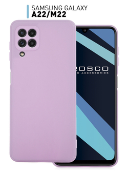 Чехол ROSCO для Samsung Galaxy A22;Samsung Galaxy M22 оптом (арт. SS-A22-COLOURFUL-PURPLE)