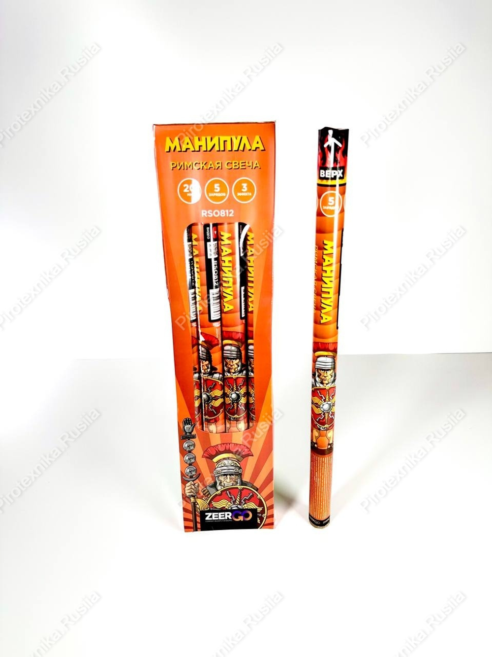 Манипула Калибр 0,8