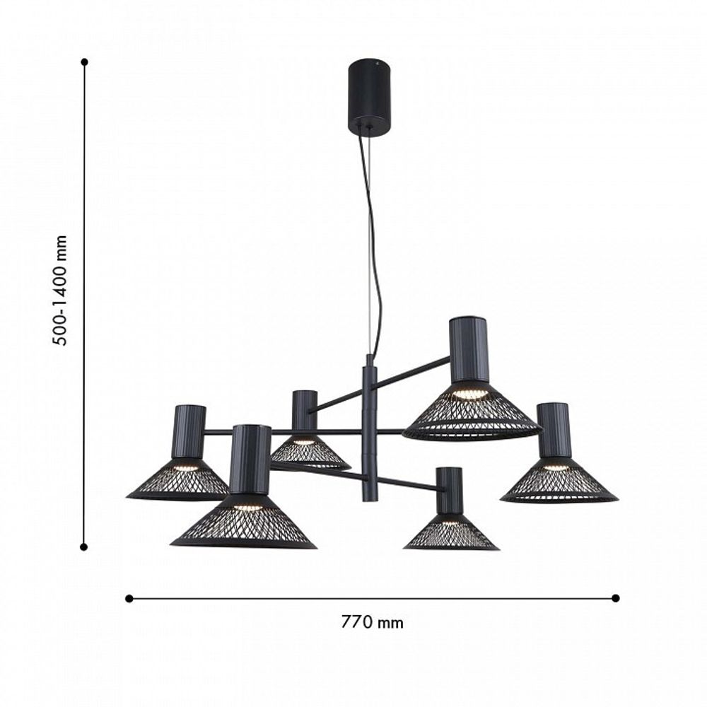 Подвесная люстра F-promo Metrics 4623-6P