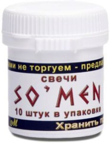 Свечи с Восковой молью и Пчелиным подмором