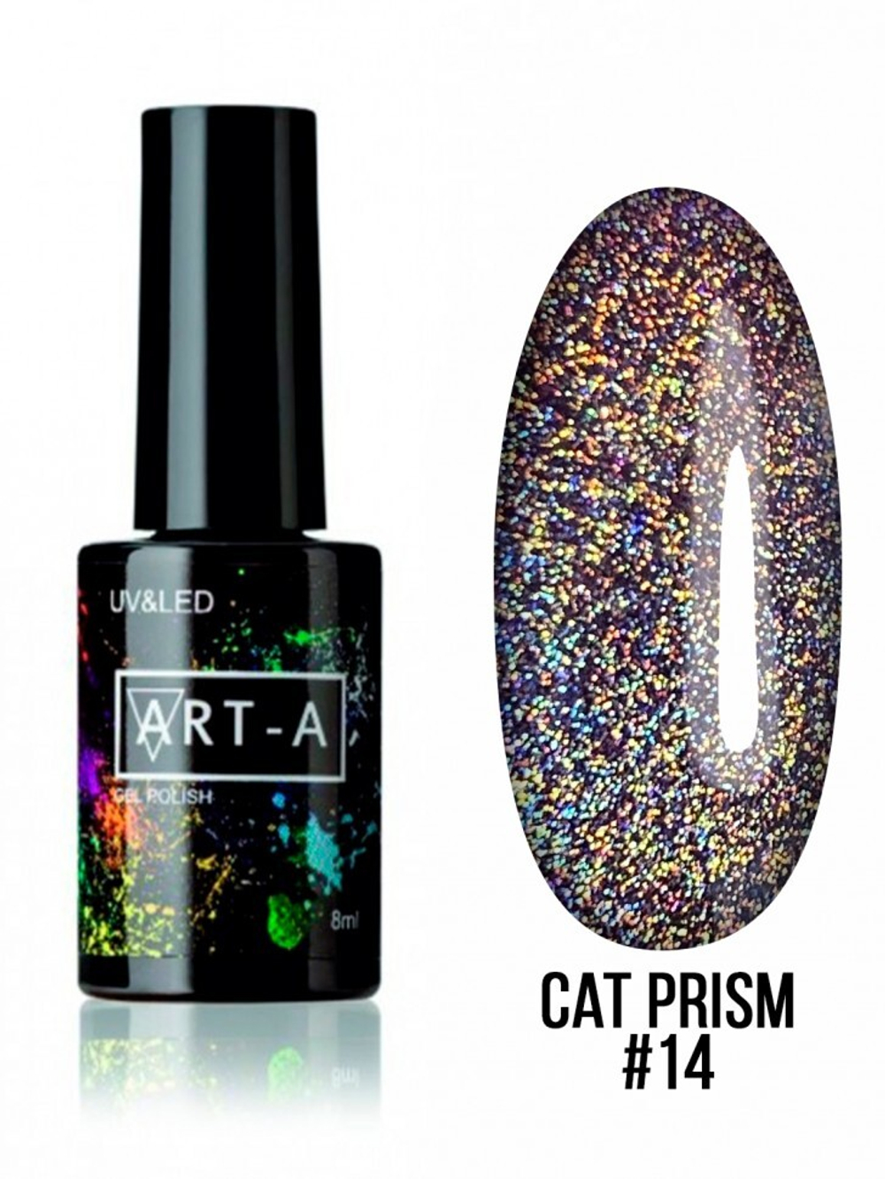 ART-A Гель-лак Cat Prism 14, 8 мл