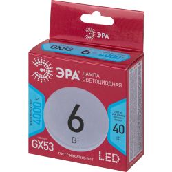 Лампа светодиодная ЭРА RED LINE LED GX-6W-840-GX53 R 6Вт таблетка нейтральный белый свет GX53 | Лампы cветодиодные Плоские (GX)
