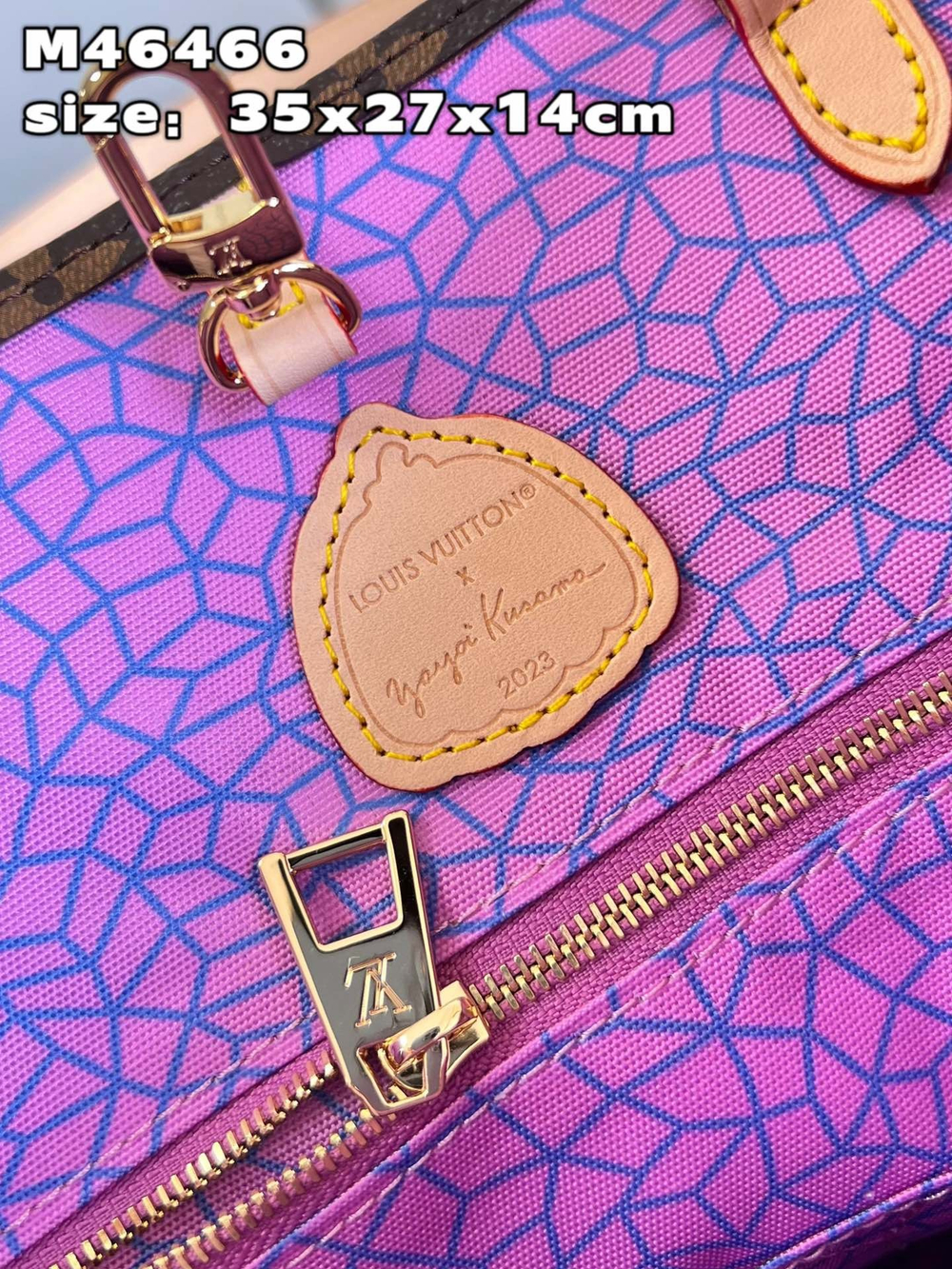 Louis Vuitton Onthego MM