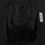 Юбка Дружба Союзница черная