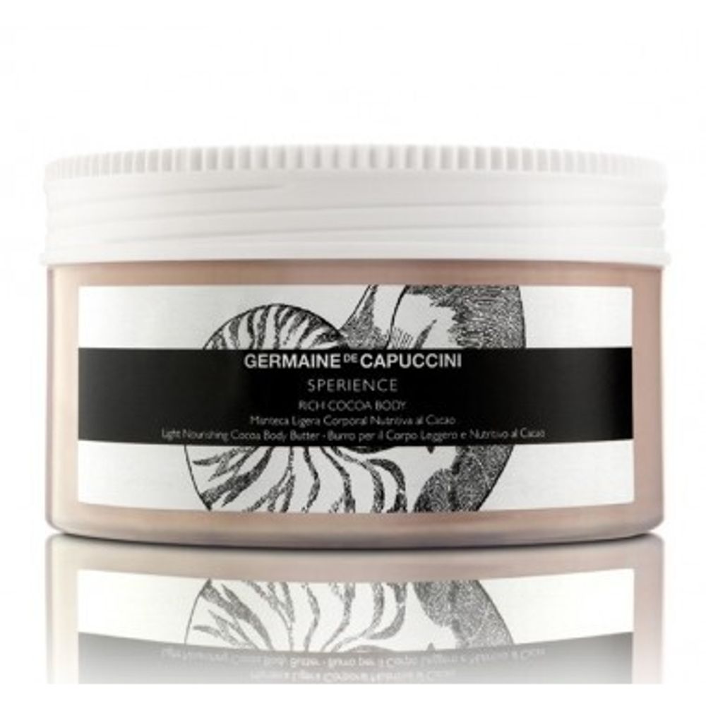 GERMAINE DE CAPUCCINI Sperience Rich Cocoa Body Butter