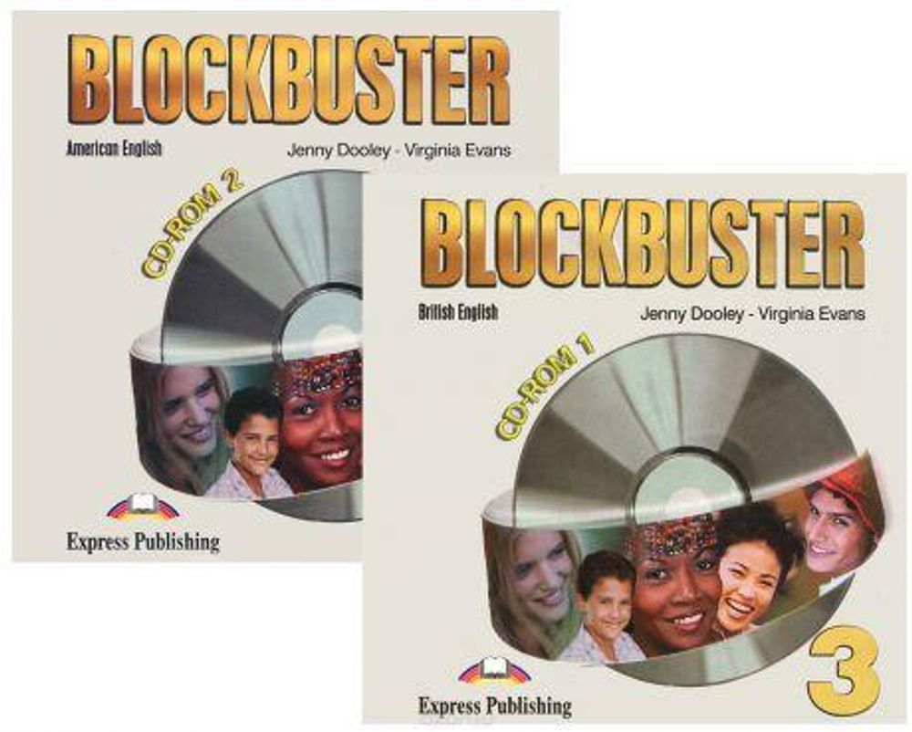 Blockbuster 3. CD-ROMs. (set of 2). Электронное приложение