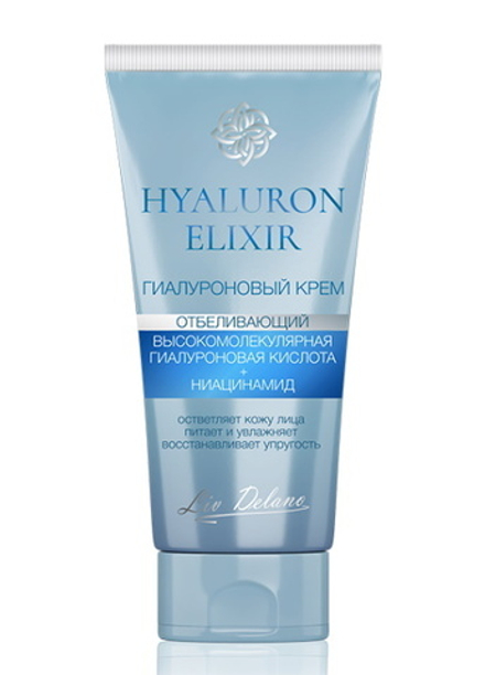 Крем отбеливающий "Hyaluron Elixir" гиалуроновый 50мл. Liv-delano