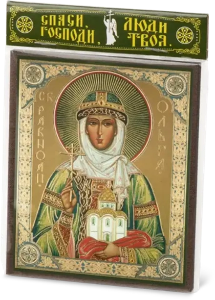 Икона "Ольга Равноапостольная" 10х12 на МДФ-6
