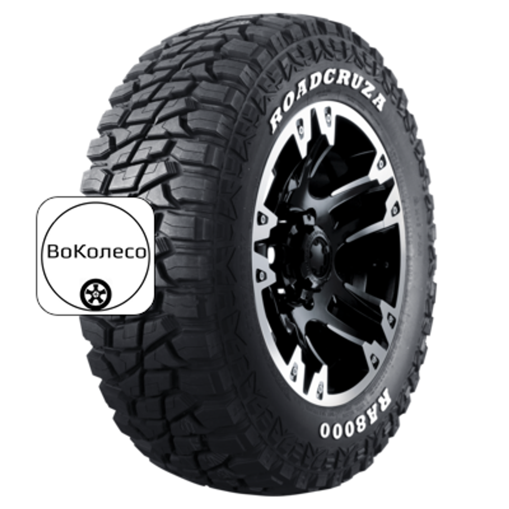 LT265/65R17 120/117Q RA8000 TL WW POR M+S 10PR Roadcruza