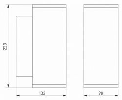 Накладной светильник Arlight Forma 37252