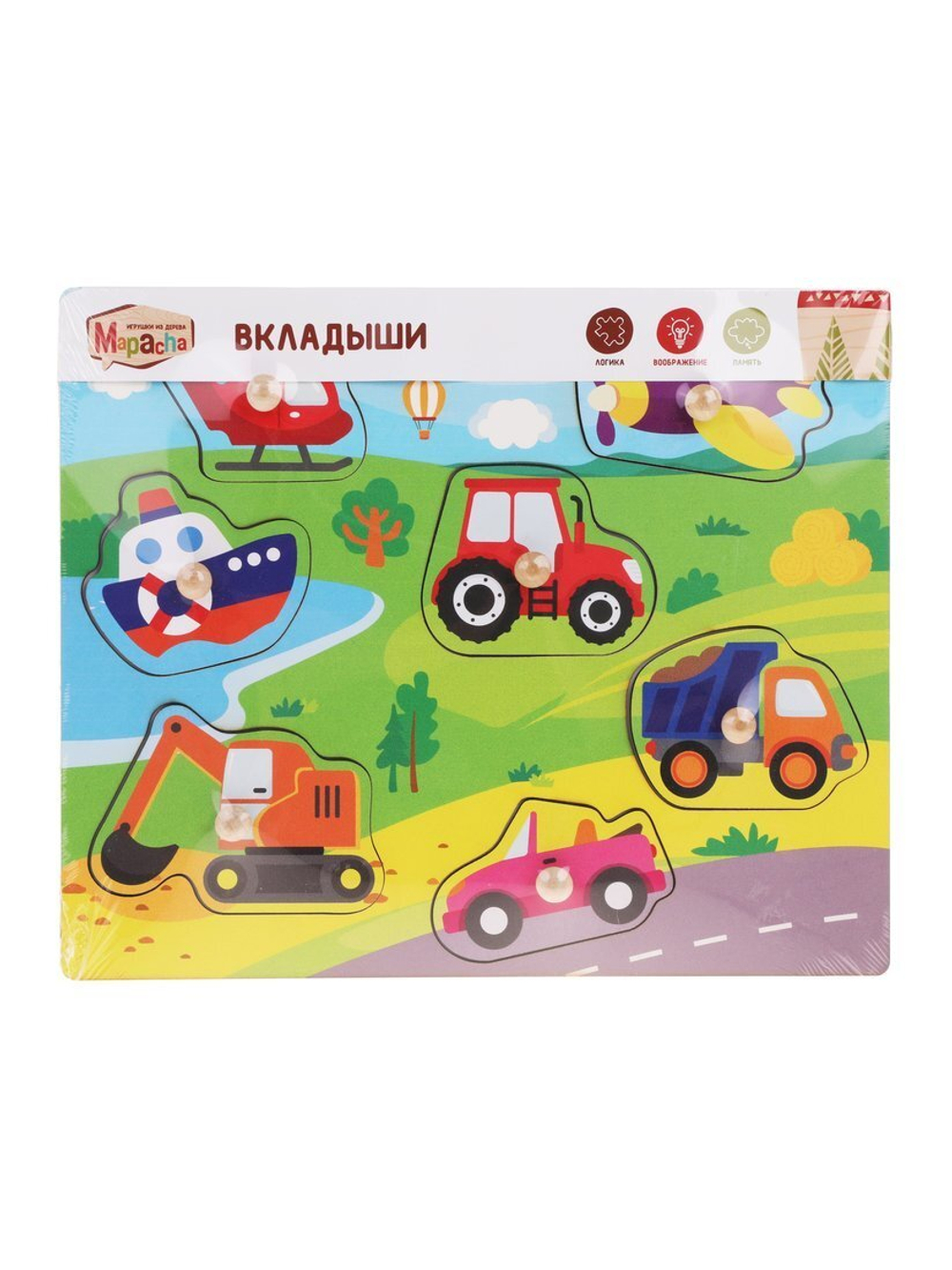 Вкладыши Транспорт