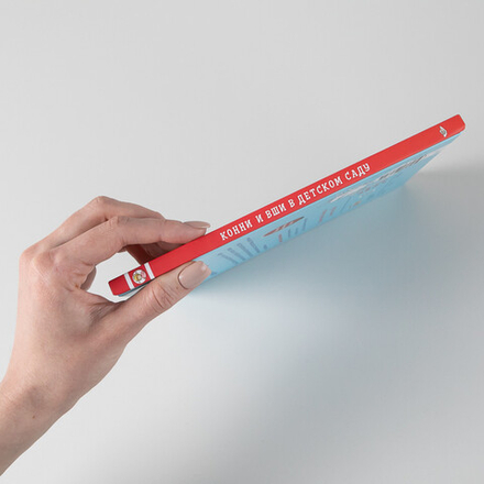 Конни и вши в детском саду