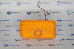 Фонарь кузова габаритный (светодиодный) X3000/X5000